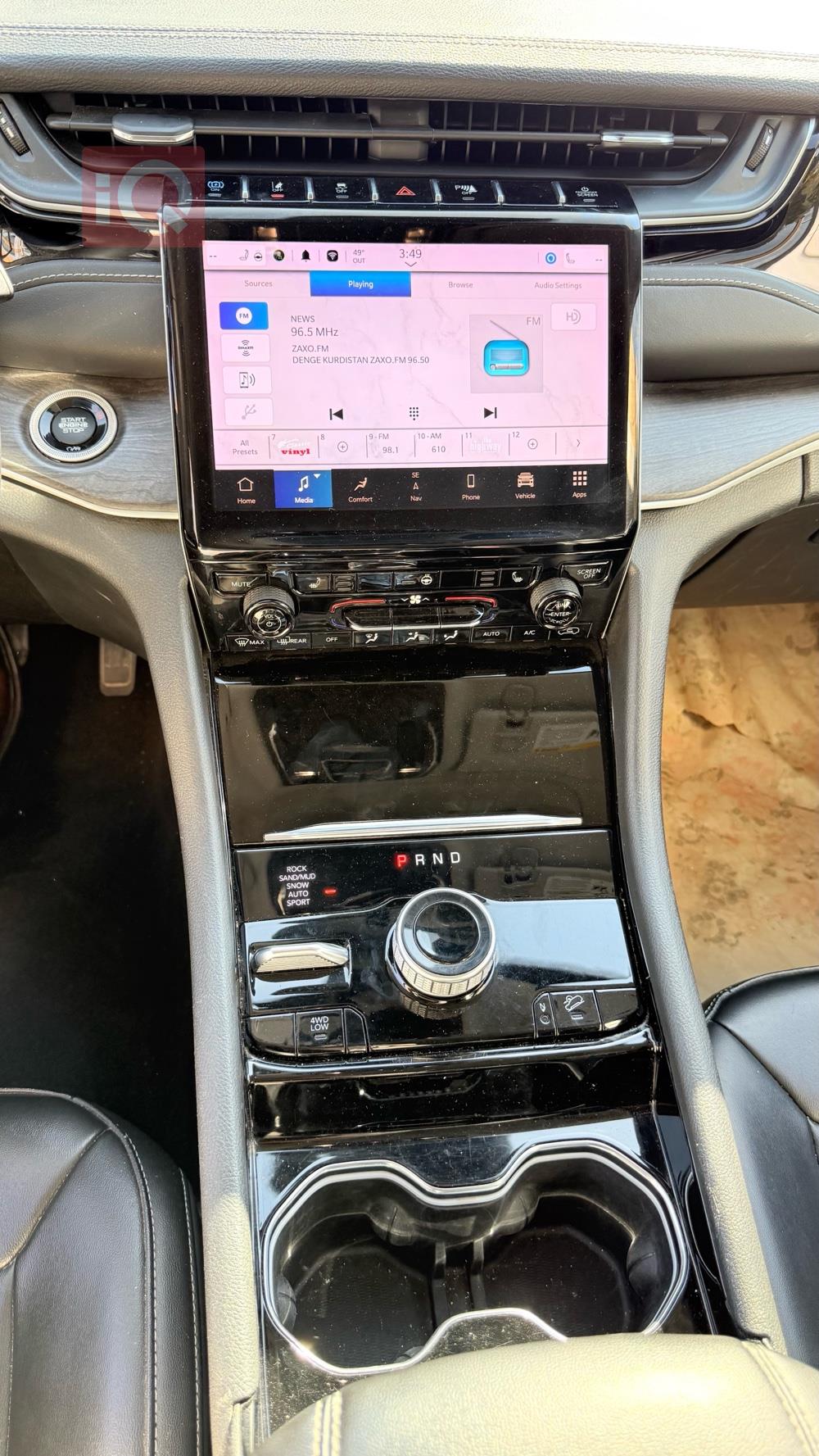 جيب جراند شيروكي